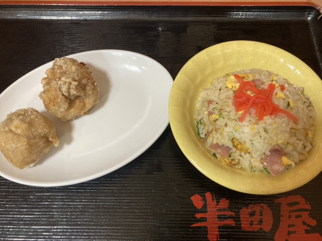 半田屋 仙台東口BiVi店 小鉢 サイドメニュー
