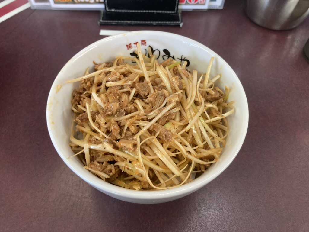宮城県仙台市青葉区栗生店「麺工房 きわみや」さんのネギチャーご飯