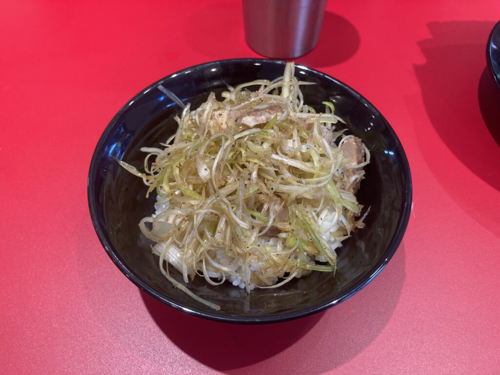 横浜家系ラーメンみどり、仙台広瀬通り店のネギチャーシュー丼