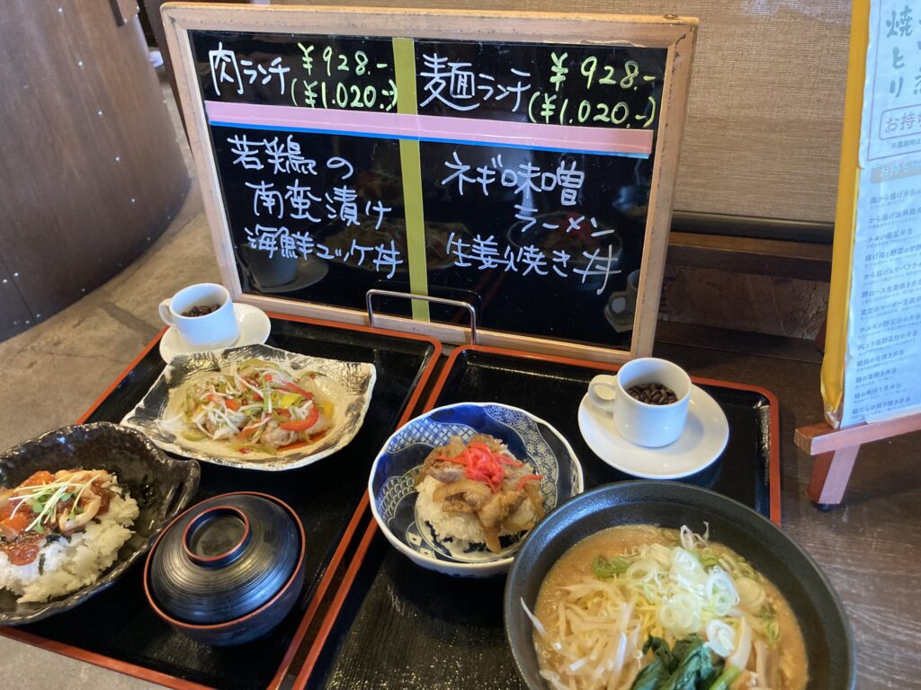 宮城県富谷市鷹乃杜、国道4号線沿いに店を構える和食感イエローファクトリーの日替わりランチ